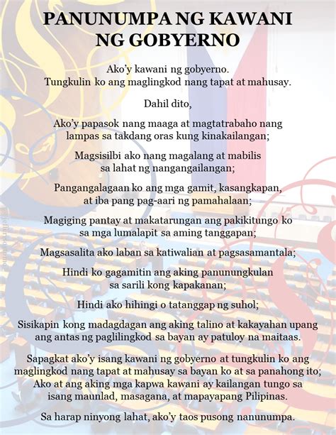 dpwh hymn